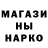 Кетамин VHQ Dasha Frei