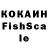 A-PVP крисы CK Dima Sml.