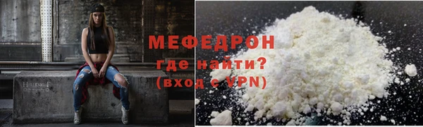 гашишное масло Вязники