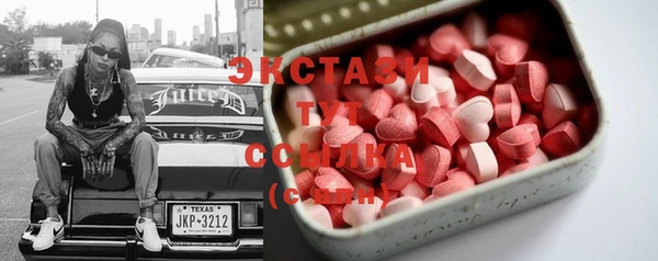 гашишное масло Вязники