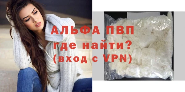 гашишное масло Вязники