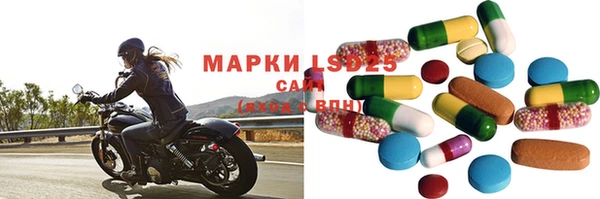 круглые Горнозаводск