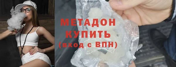 гашишное масло Вязники