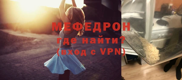 круглые Горнозаводск