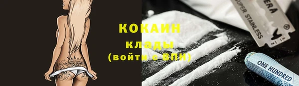 гашишное масло Вязники