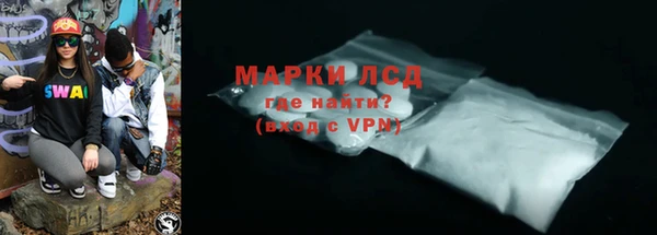 круглые Горнозаводск