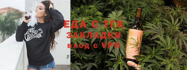 круглые Горнозаводск