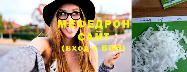 герыч Горняк