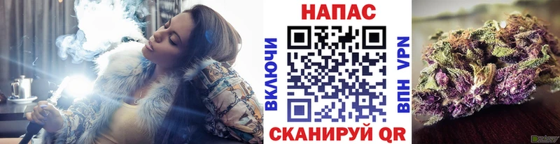Бошки марихуана тримм  Юрга 